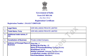GST Certificate