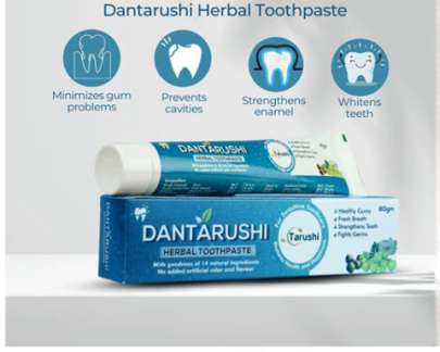 DANTARUSHI HERBAL RED TOOTHPASTE
