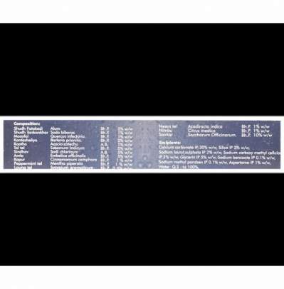 DANTARUSHI HERBAL RED TOOTHPASTE 1