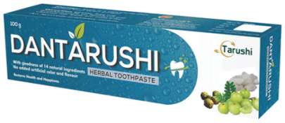 DANTARUSHI HERBAL RED TOOTHPASTE 2