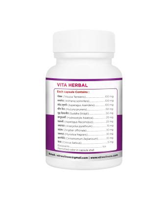 VDR VITA HERBAL (30 capsules) 0